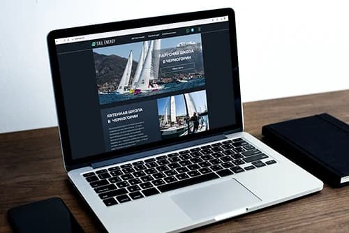Sail Energy